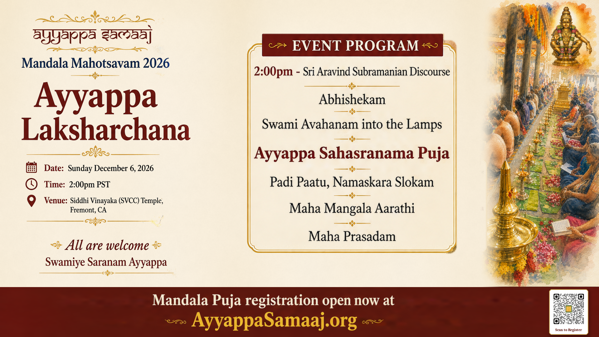 Ayyappa Laksharchana