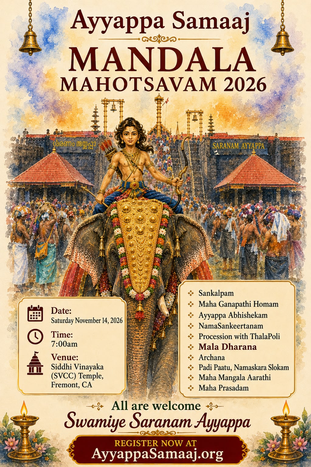 Mandala Mahotsavam 2026 Starts