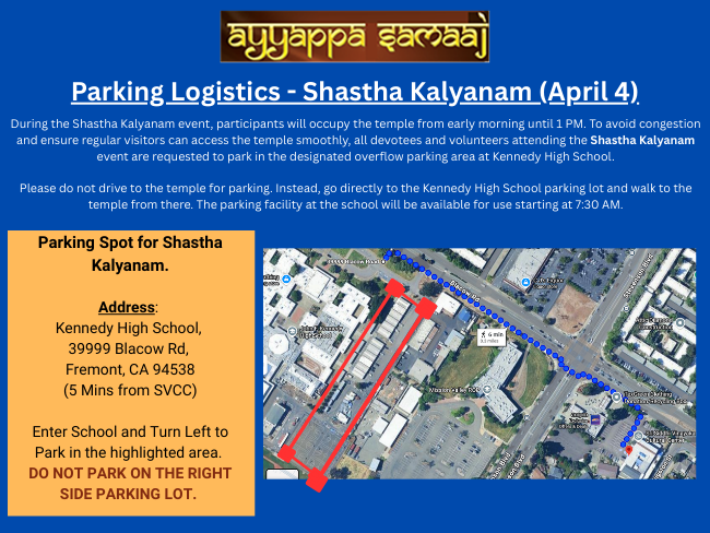 Parking Instructions - Shastha Thirukkalyanam