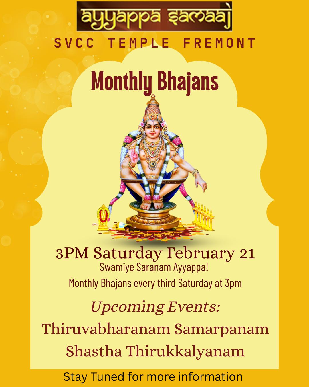 Monthly Ayyappa Puja & Bhajans