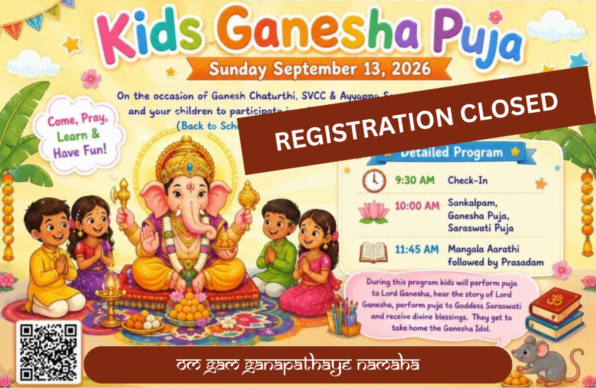 Kids Ganesha Puja 2026