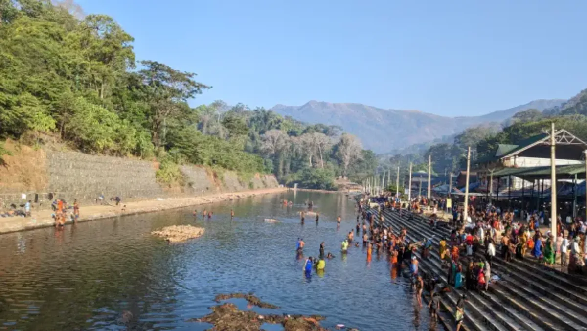 Pamba