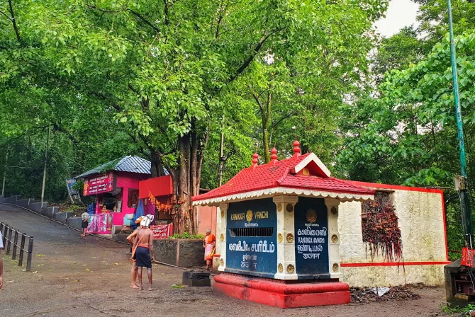 Image of Sabaripeedam