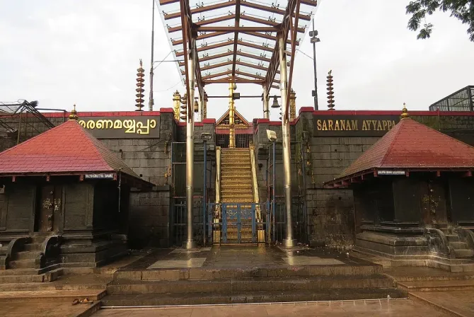 Image of Sannidhanam